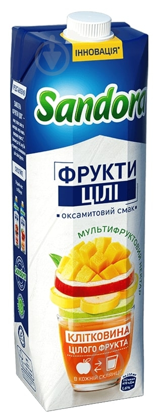 Нектар Sandora Цілі Фрукти Мультифруктовий 0,95л - фото 1 Нектар Sandora Цілі Фрукти Мультифруктовий 0,95л - фото 1