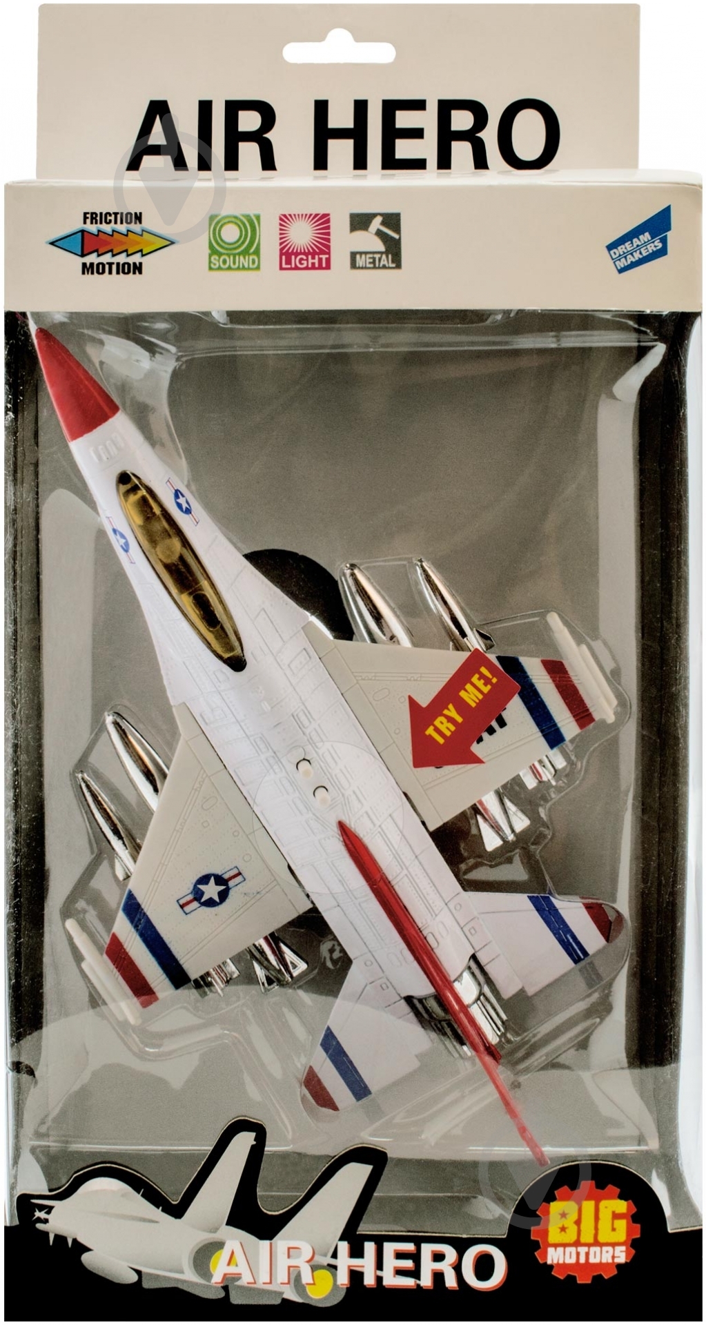 Самолет Big 22990-81031 - фото 2