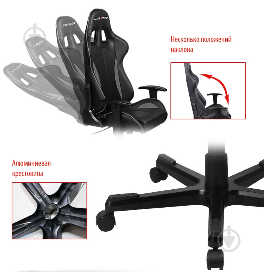 Кресло DXRacer FORMULA OH/FE57/N черный - фото 6
