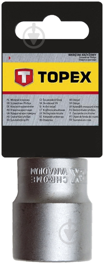 Головка торцевая Topex 38D710 - фото 2 Головка торцевая Topex 38D710 - фото 2