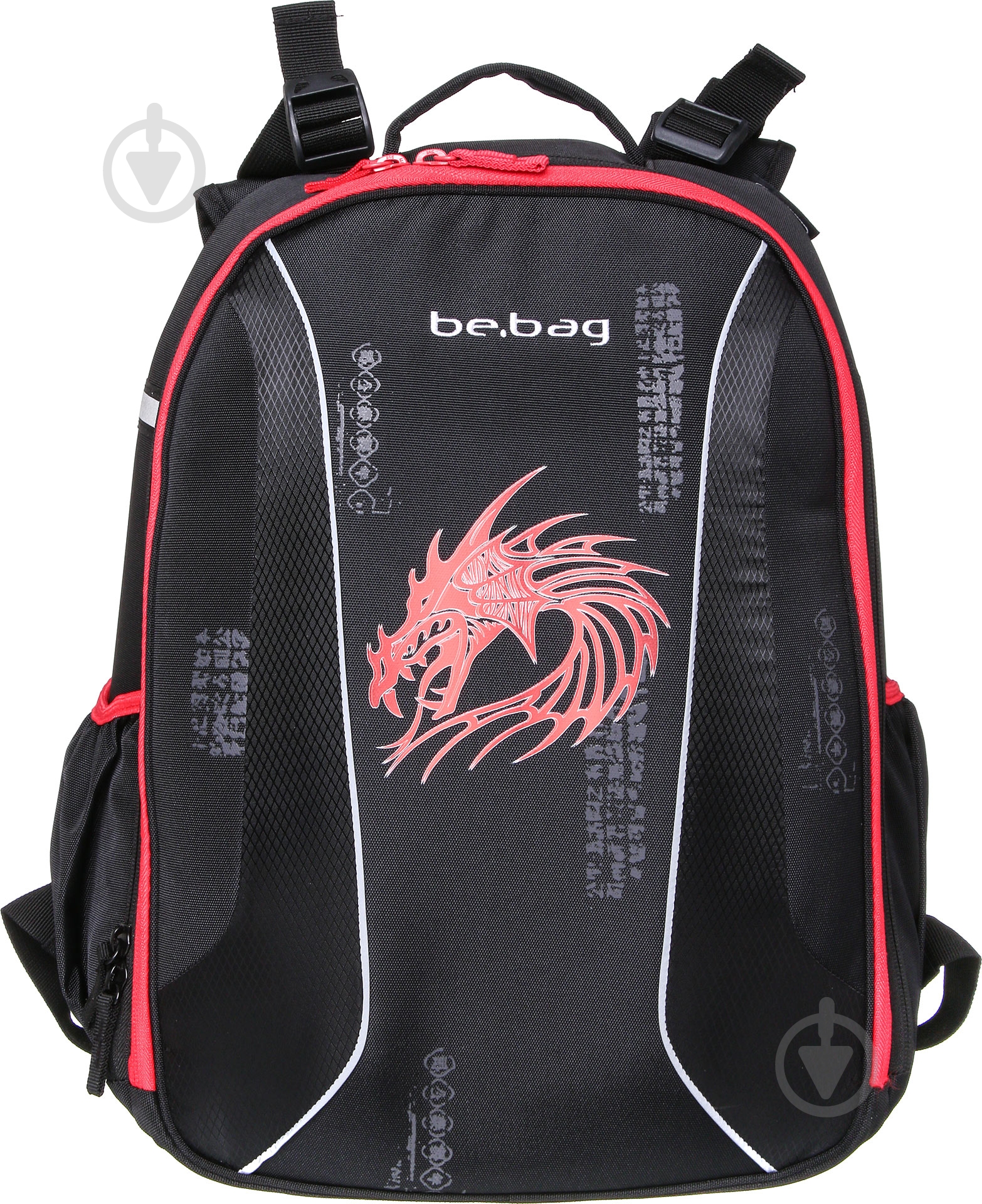 Рюкзак школьный Herlitz Be.Bag Airgo Dragon (11438066) - фото 1 Рюкзак школьный Herlitz Be.Bag Airgo Dragon (11438066) - фото 1