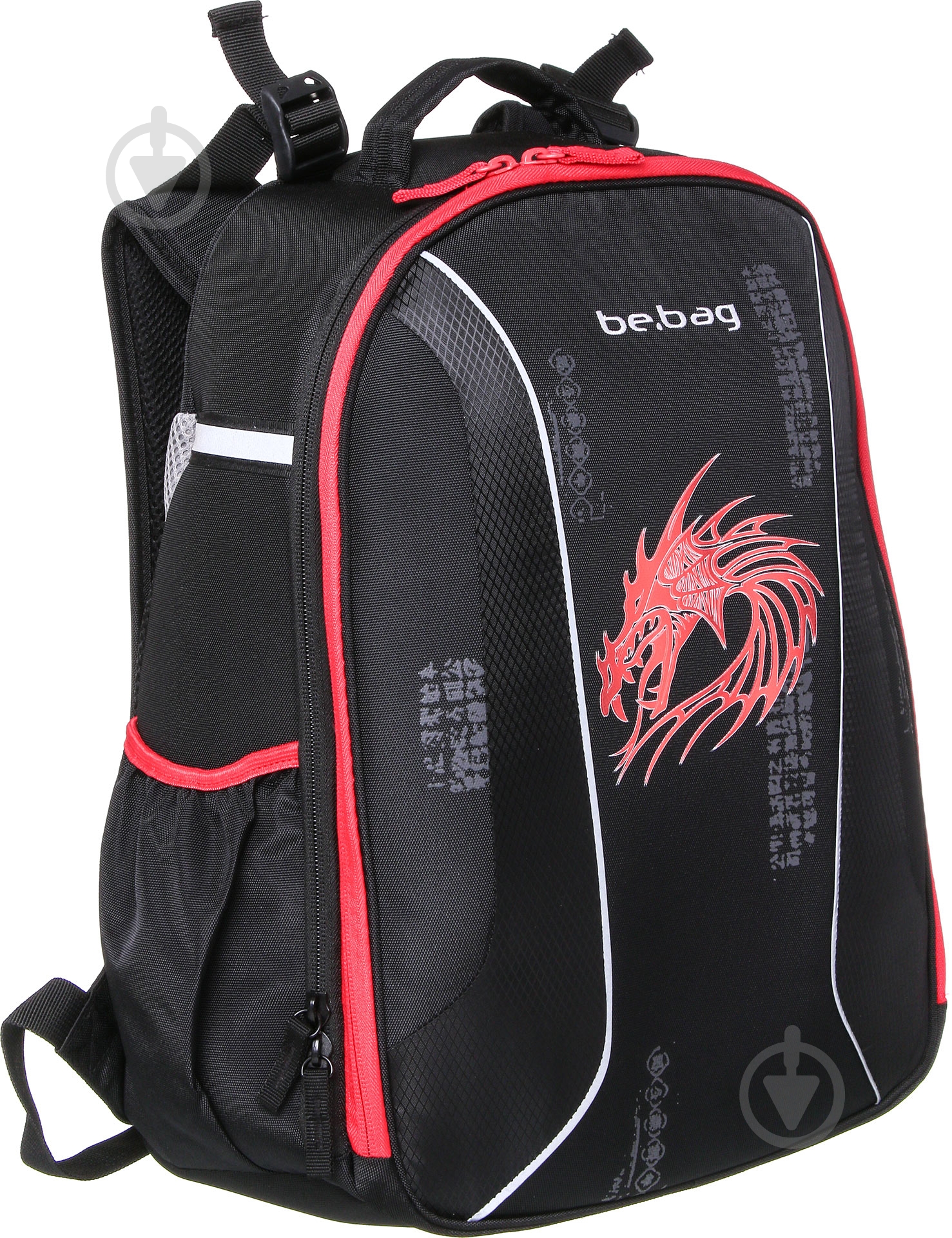 Рюкзак школьный Herlitz Be.Bag Airgo Dragon (11438066) - фото 2 Рюкзак школьный Herlitz Be.Bag Airgo Dragon (11438066) - фото 2