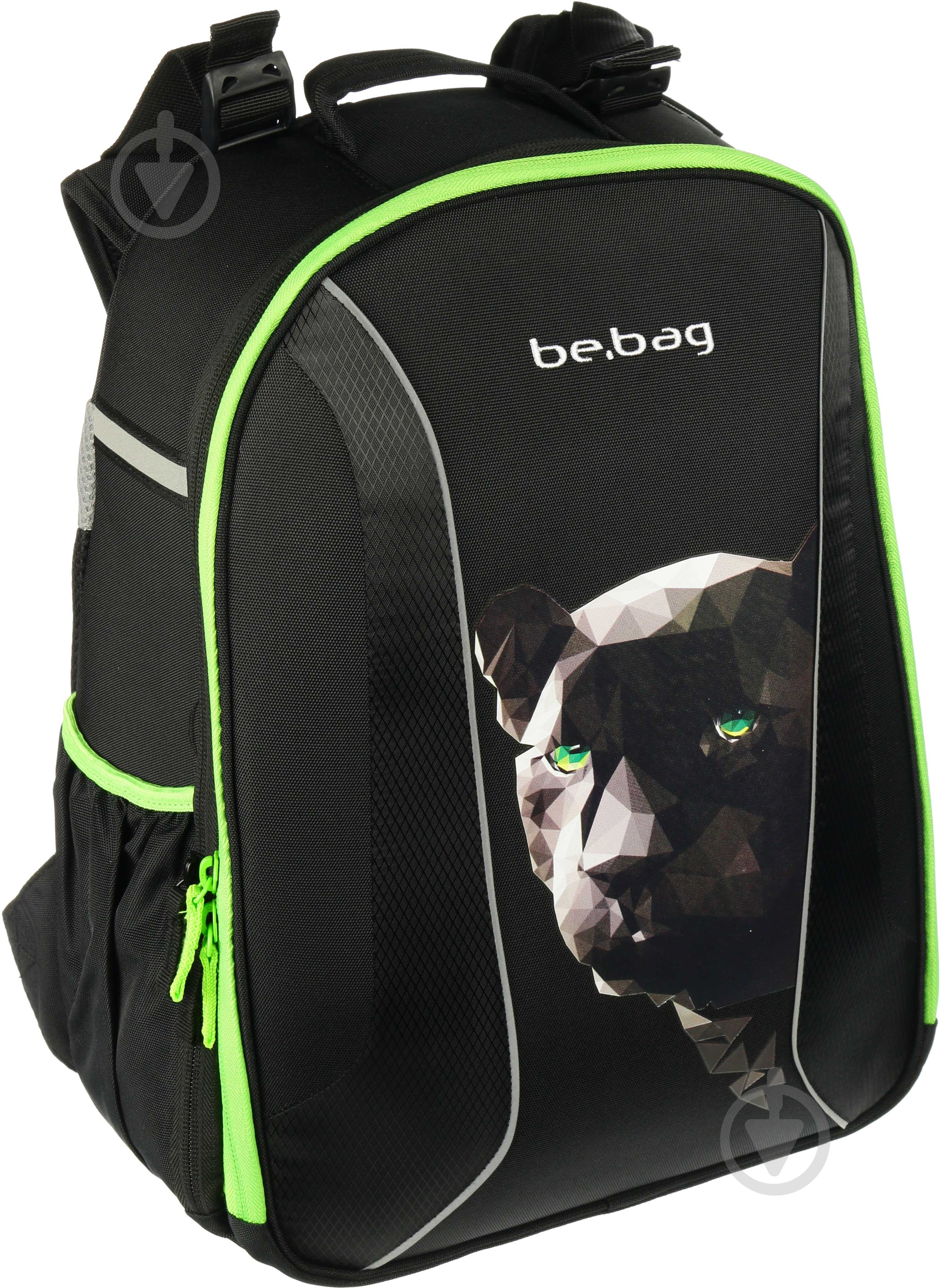Рюкзак Herlitz Be.Bag Airgo Black Panter - фото 2