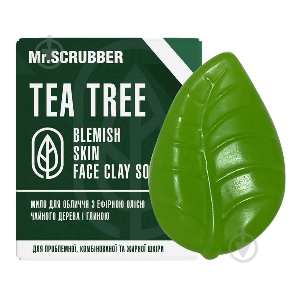 Мило Mr.SCRUBBER з олією чайного дерева Blemish Skin Face Clay Soap Tea 130 г 1 шт./уп. - фото 1