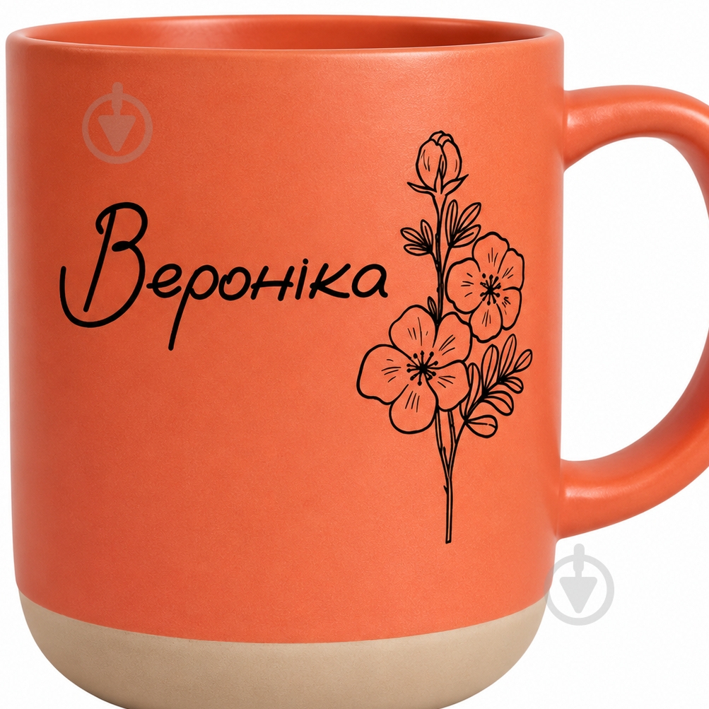 Чашка BeHappy именная Cosy Time 450 мл - фото 5 Чашка BeHappy именная Cosy Time 450 мл - фото 5