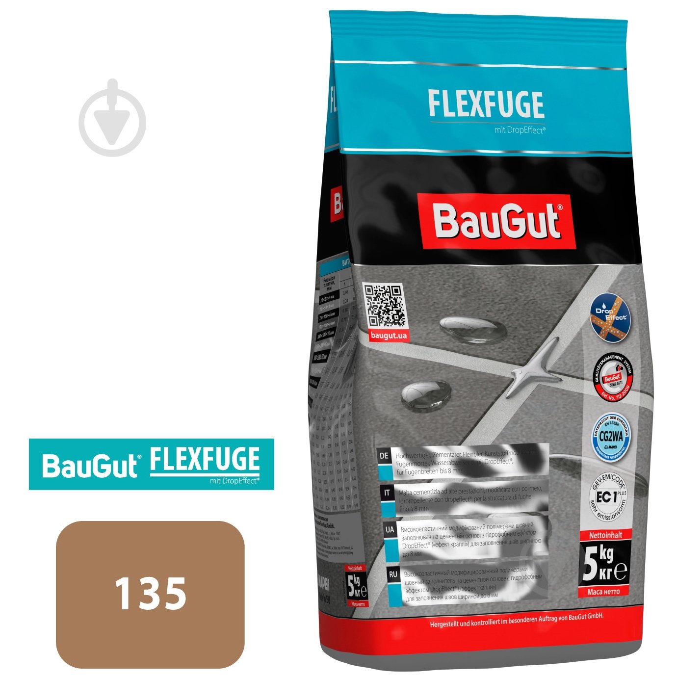 Затирка для плитки BauGut FLEXFUGE 135 5 кг золотая пыль - фото 1