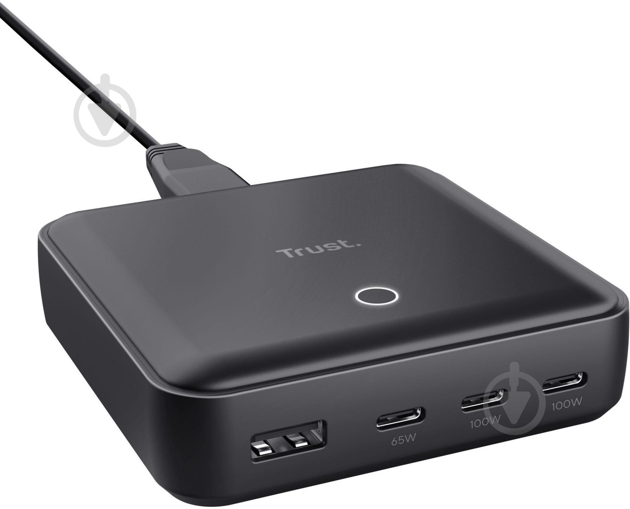 Мережевий зарядний пристрій Trust Maxo 100 Вт 3xUSB-C/USB-A (25242_TRUST) - фото 1