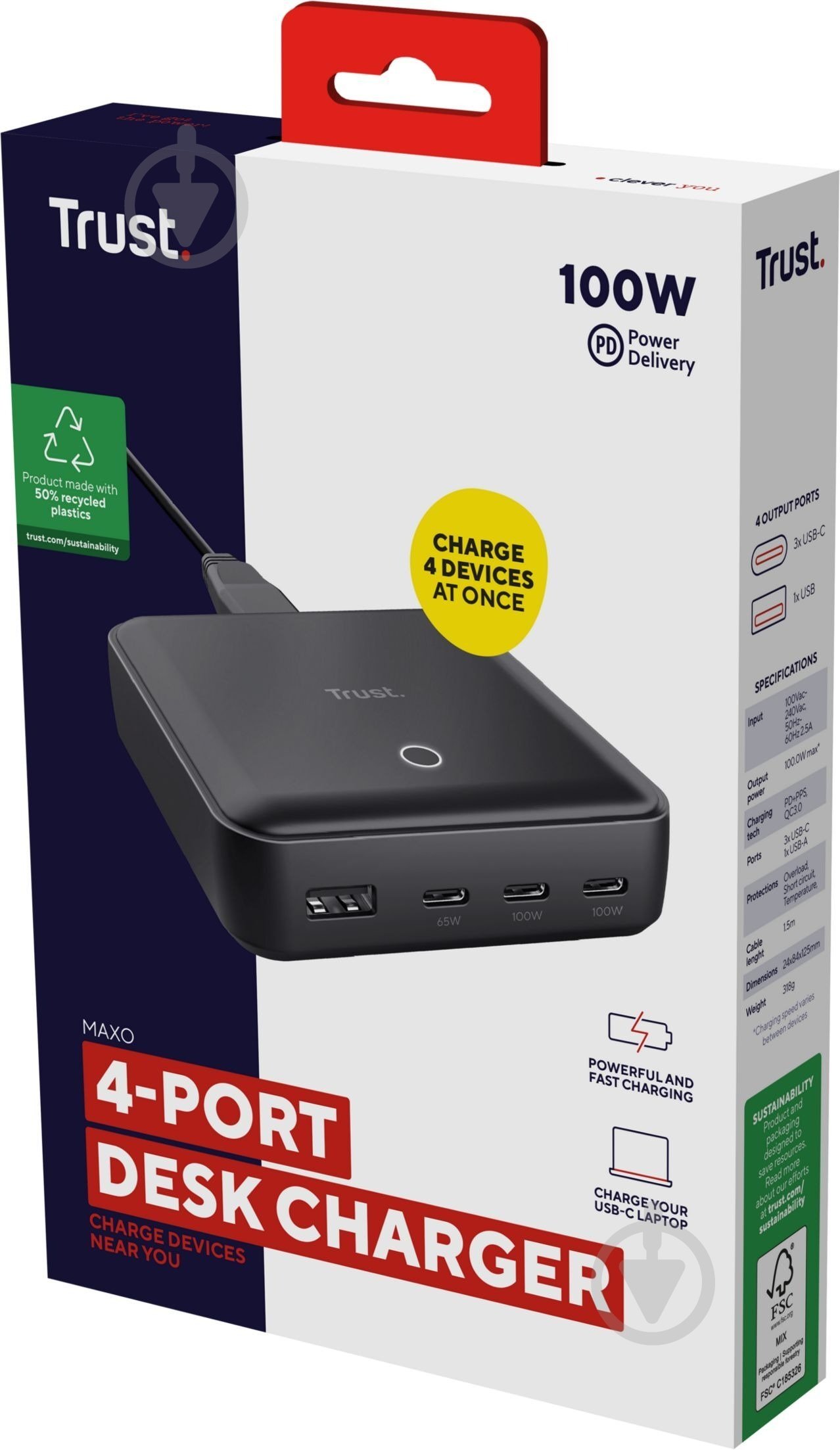 Мережевий зарядний пристрій Trust Maxo 100 Вт 3xUSB-C/USB-A (25242_TRUST) - фото 5