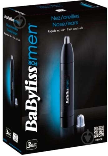Триммер для носа и ушей BaByliss E650E - фото 3