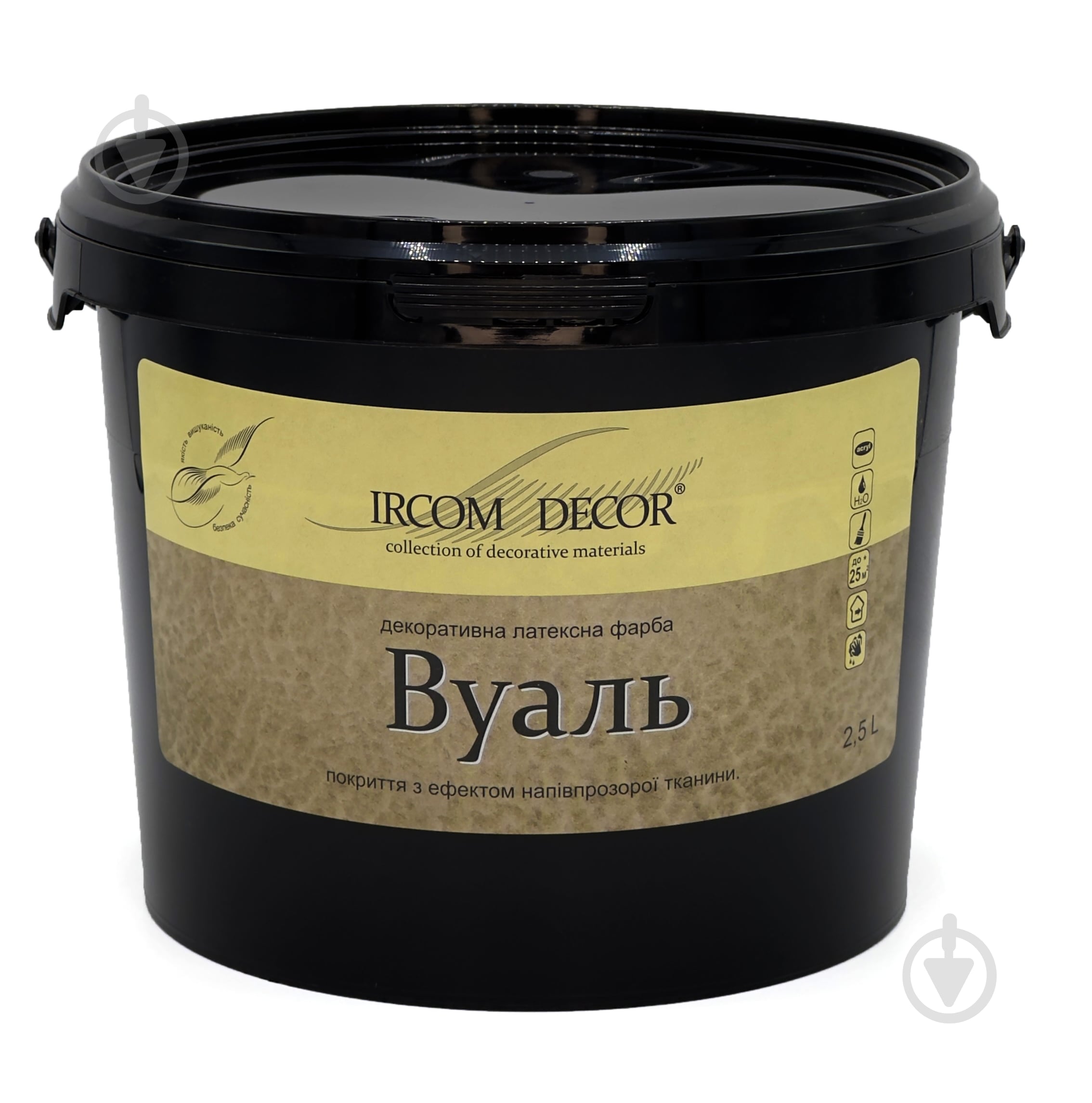 Декоративна фарба Ircom Decor Вуаль 2,5 л - фото 1 Декоративна фарба Ircom Decor Вуаль 2,5 л - фото 1
