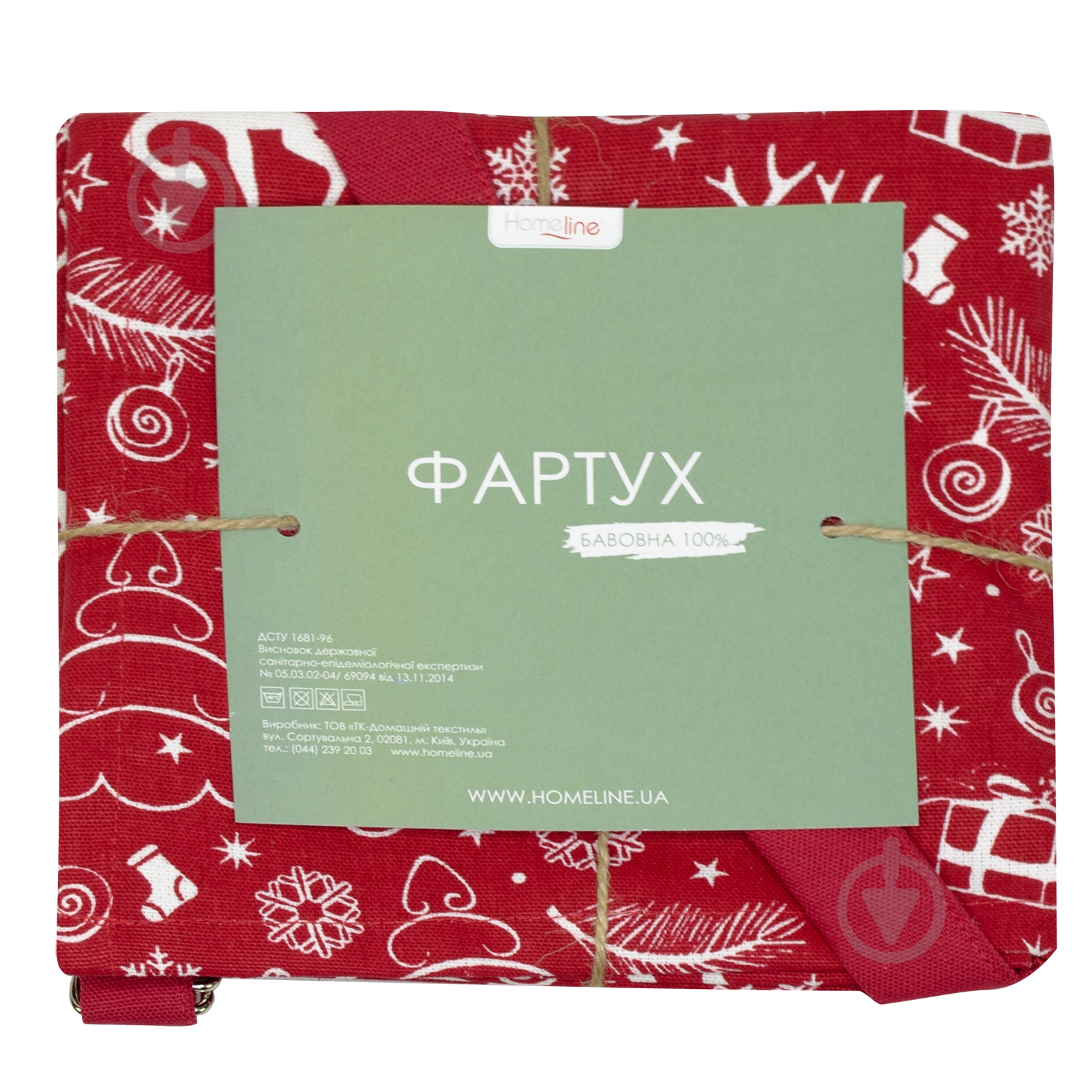 Фартук красный Homeline - фото 2