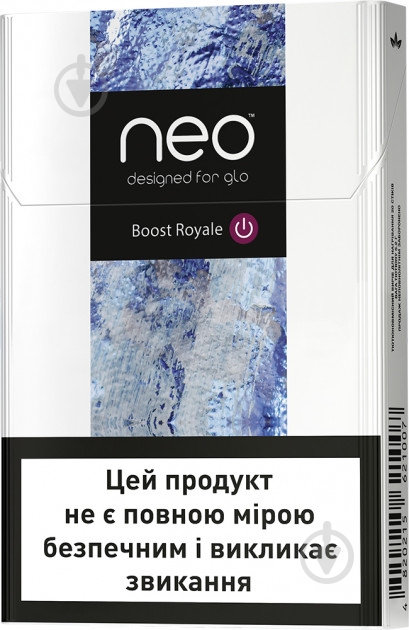 Стики GLO NEO Boost Royale - фото 1