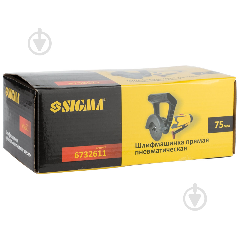 Пневмошліфмашина Sigma 75 мм 6732611 - фото 8