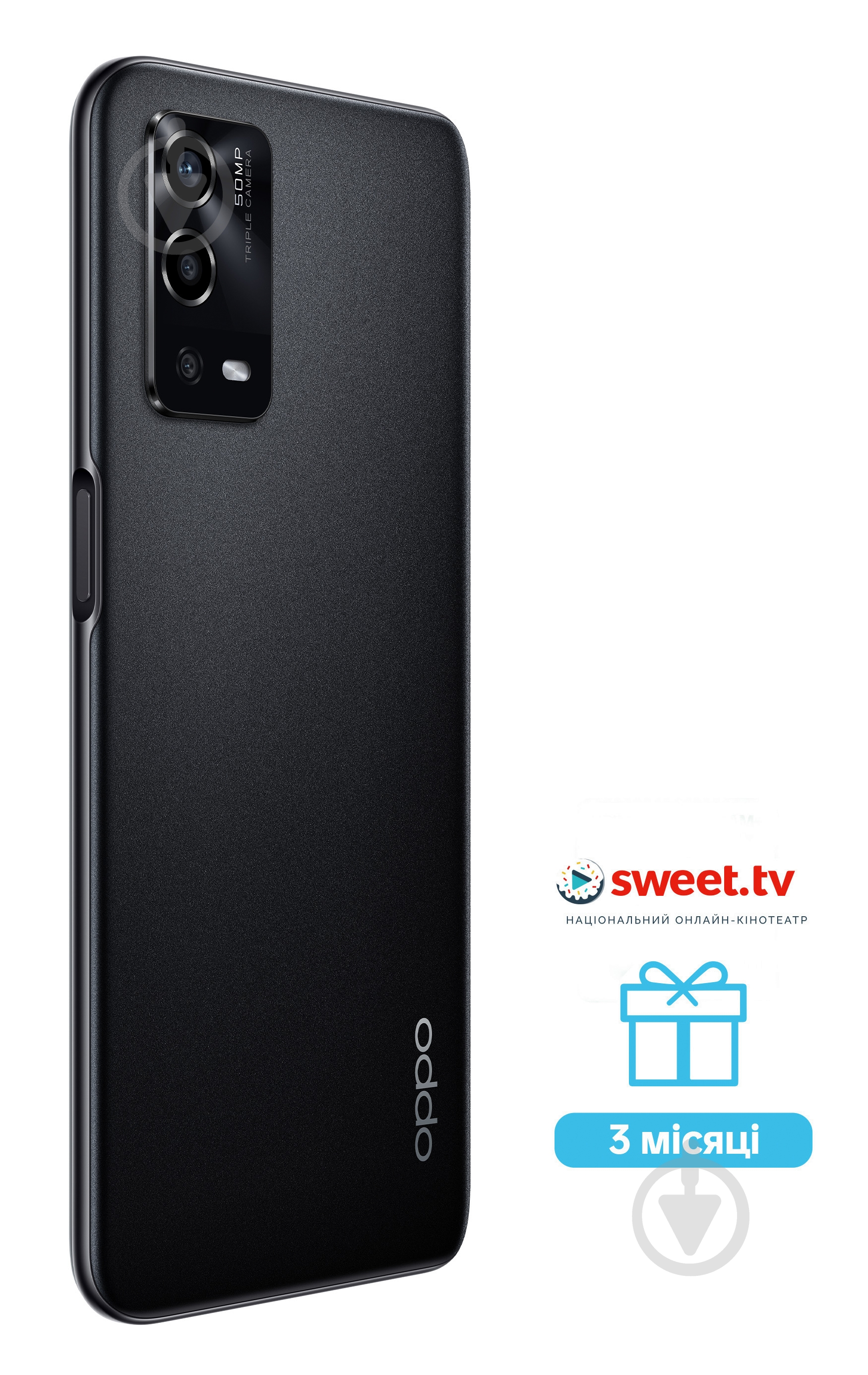 Смартфон OPPO A55 4/64GB starry black (CPH2325) - фото 7 Смартфон OPPO A55 4/64GB starry black (CPH2325) - фото 7