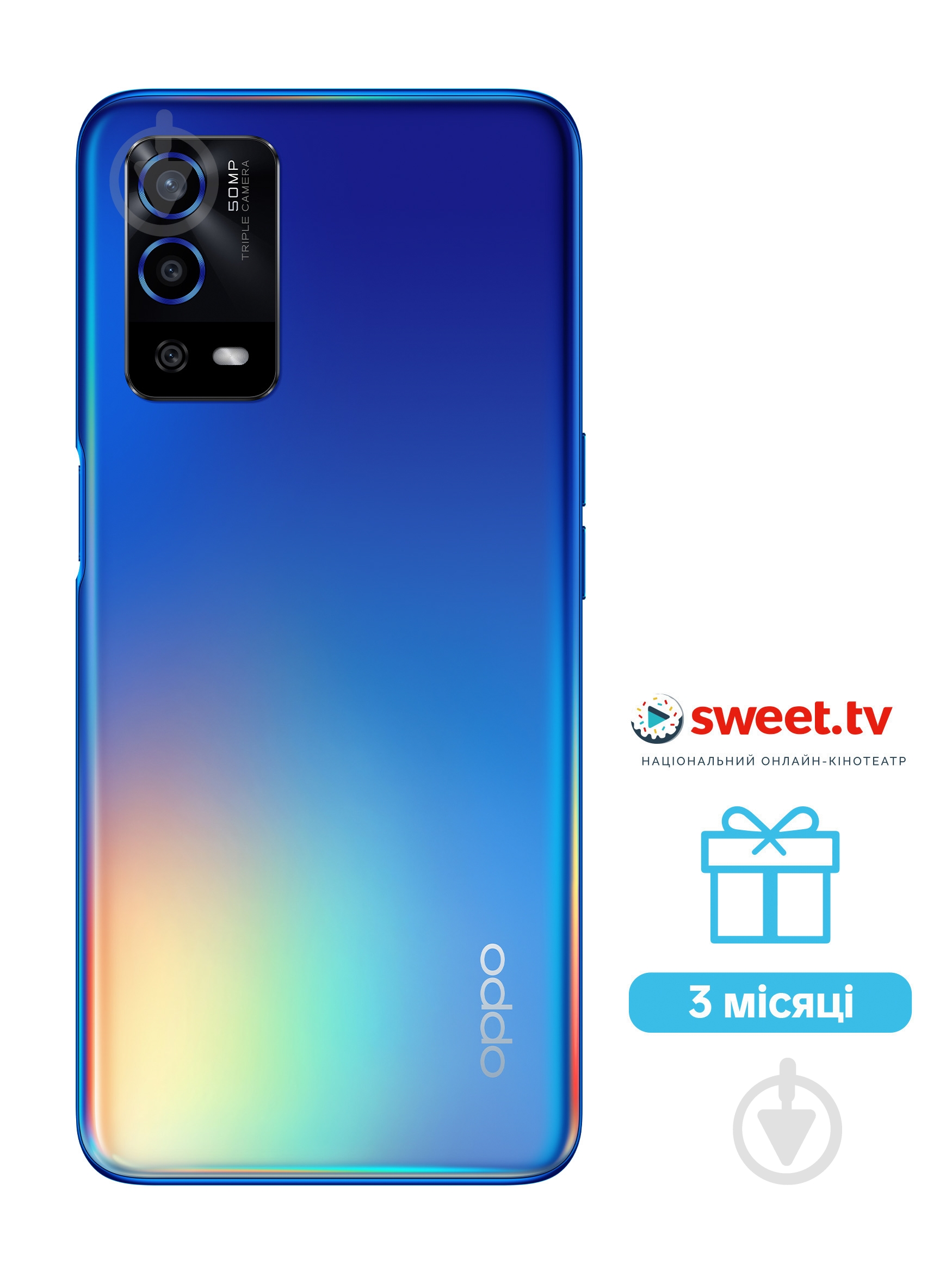 Смартфон OPPO A55 4/64GB rainbow blue (CPH2325) - фото 5 Смартфон OPPO A55 4/64GB rainbow blue (CPH2325) - фото 5