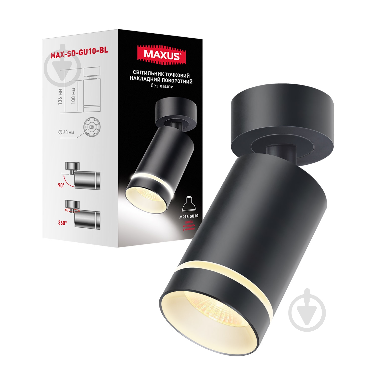 Светильник точечный Maxus черный MAX-SD-GU10-BL - фото 1