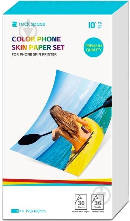 Набор Rock Space цветной бумаги для телефона в принтер Rock Space (6941402771225 ) - фото 1 Набор Rock Space цветной бумаги для телефона в принтер Rock Space (6941402771225 ) - фото 1