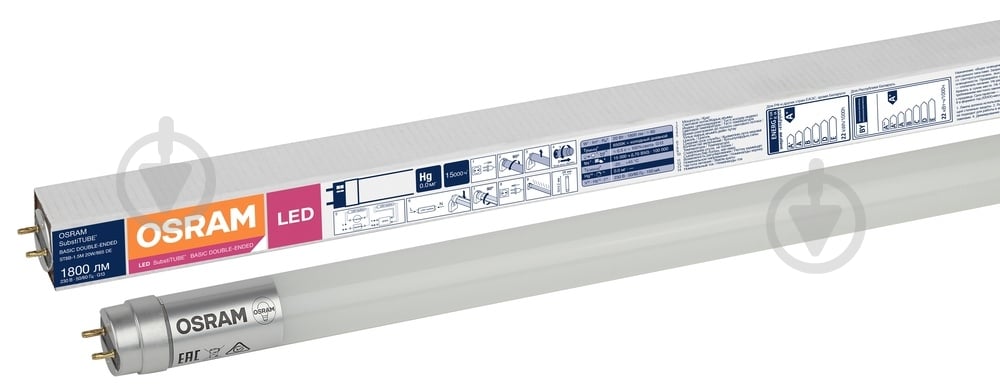 Лампа світлодіодна Osram ST8B-1.5M 20 Вт T8 G13 220 В 6500 К - фото 1