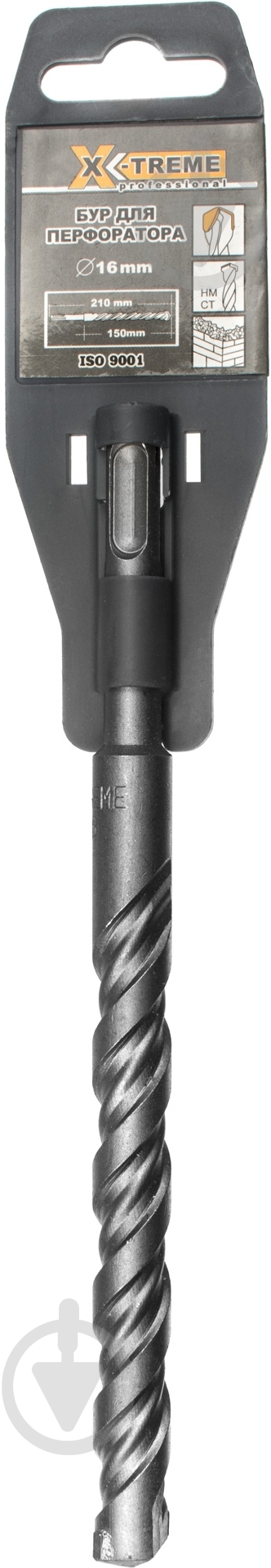 Бур X-Treme SDS-plus 16x210 мм 102135 - фото 3 Бур X-Treme SDS-plus 16x210 мм 102135 - фото 3