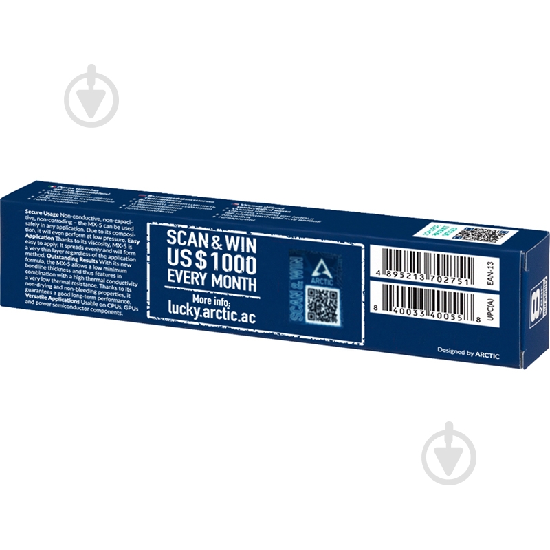 Термопаста Arctic MX-5 8 г - фото 3