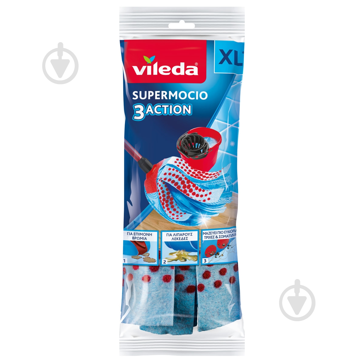 Сменная насадка к швабре Vileda SuperMocio 3Action Velour - фото 1