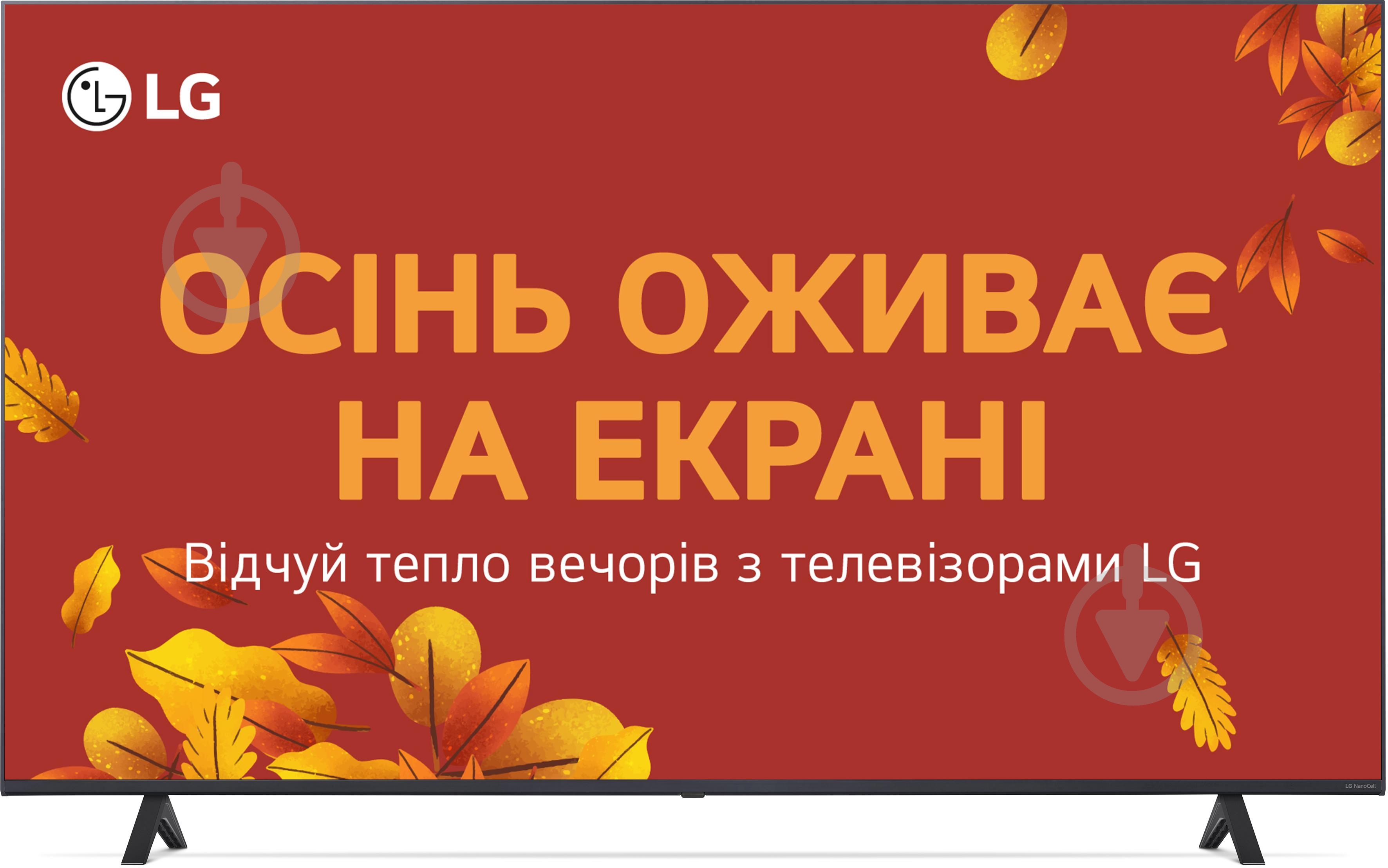 Телевізор LG 65NANO81T6A - фото 1
