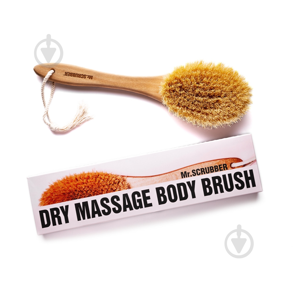 Щетка Mr.SCRUBBER для сухого массажа - фото 1