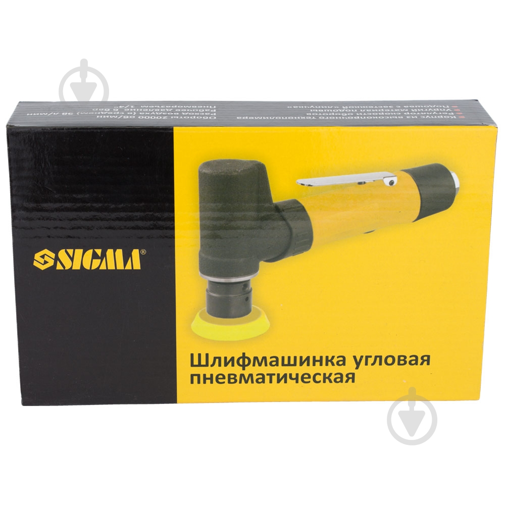 Пневмошлифмашина Sigma 6733511 - фото 8