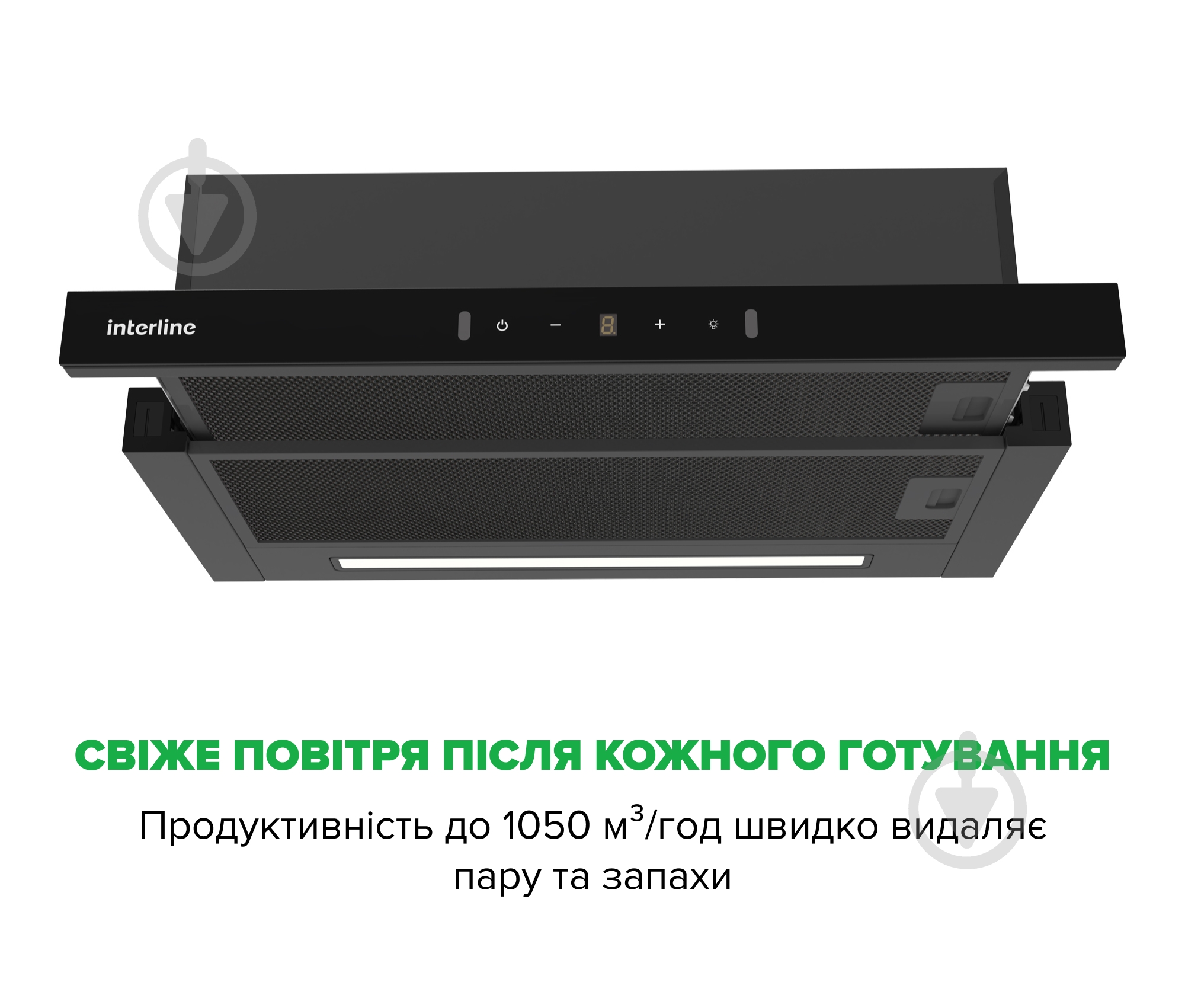 Вытяжка Interline SHARK PLUS GLASS BL/S A/60 - фото 12