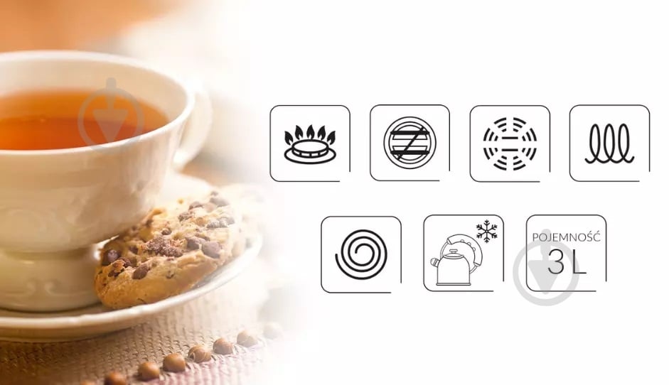 Чайник Smile серый 3 л MCN-13/S - фото 2