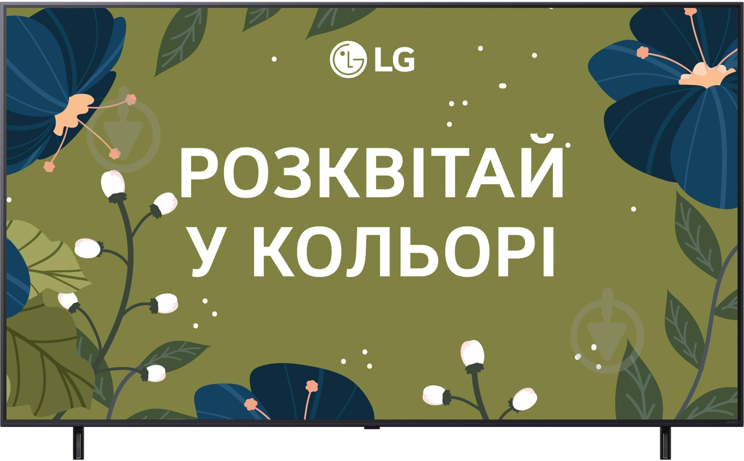 Телевізор LG 75QNED80T6A - фото 1