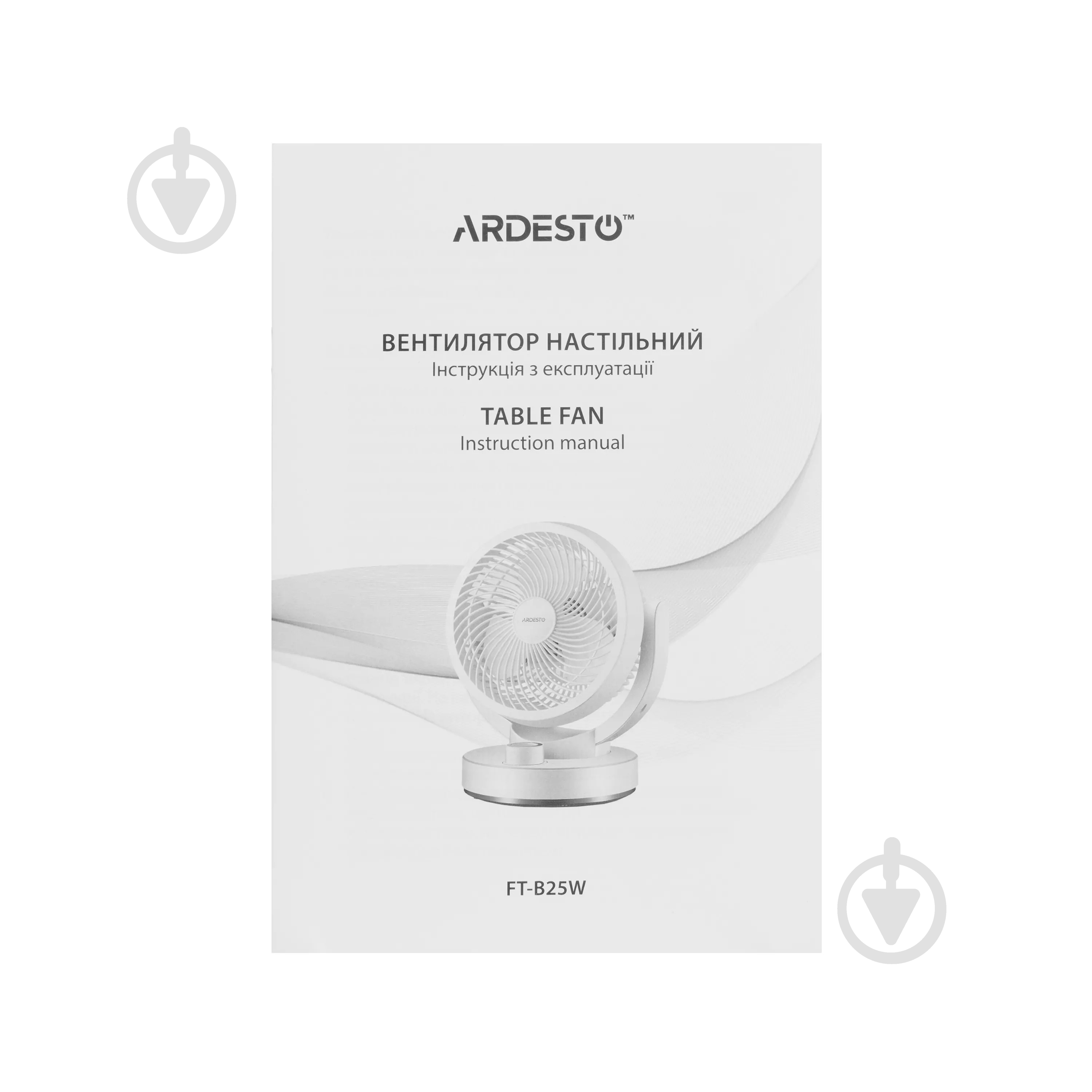 Вентилятор Ardesto FT-B25W - фото 7