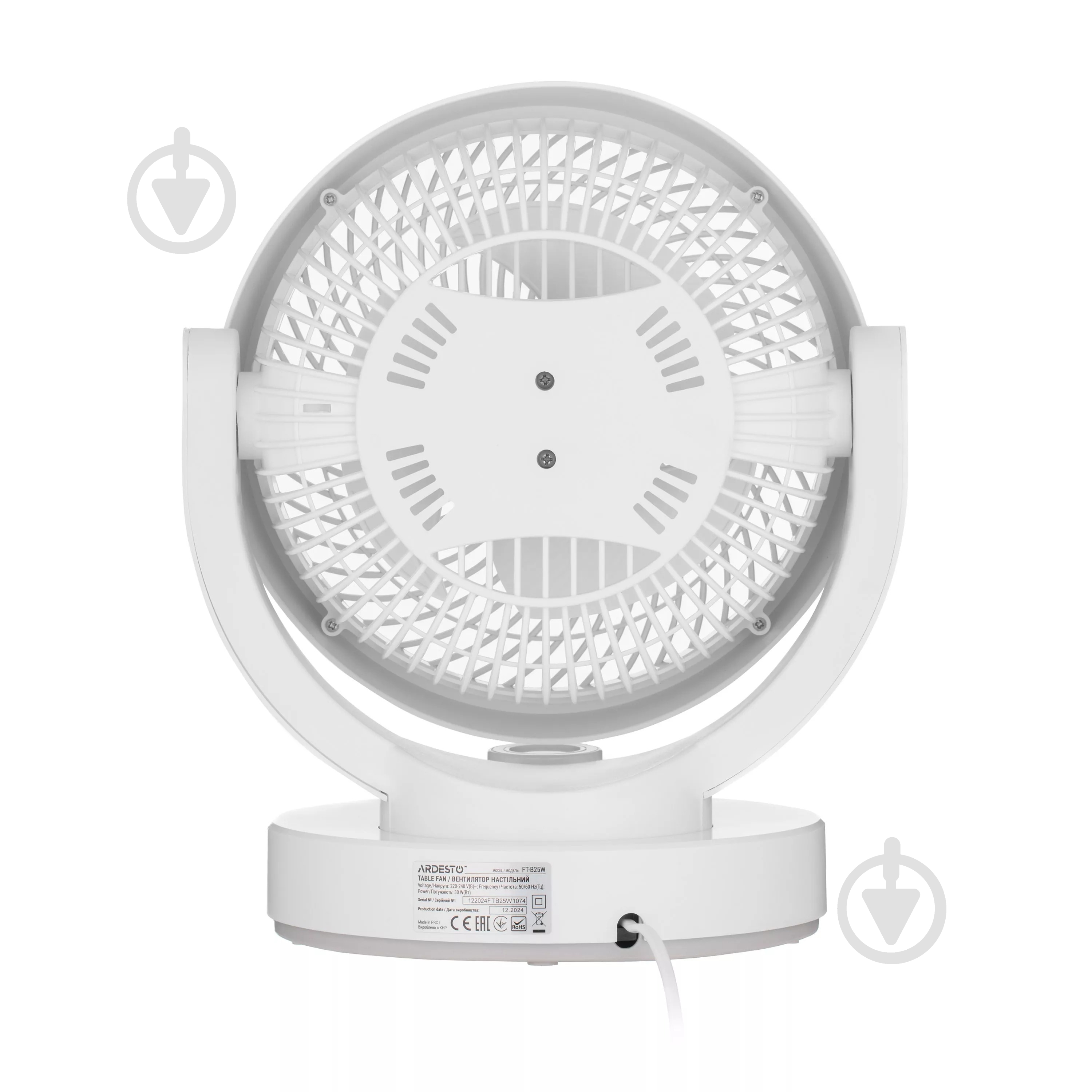Вентилятор Ardesto FT-B25W - фото 3