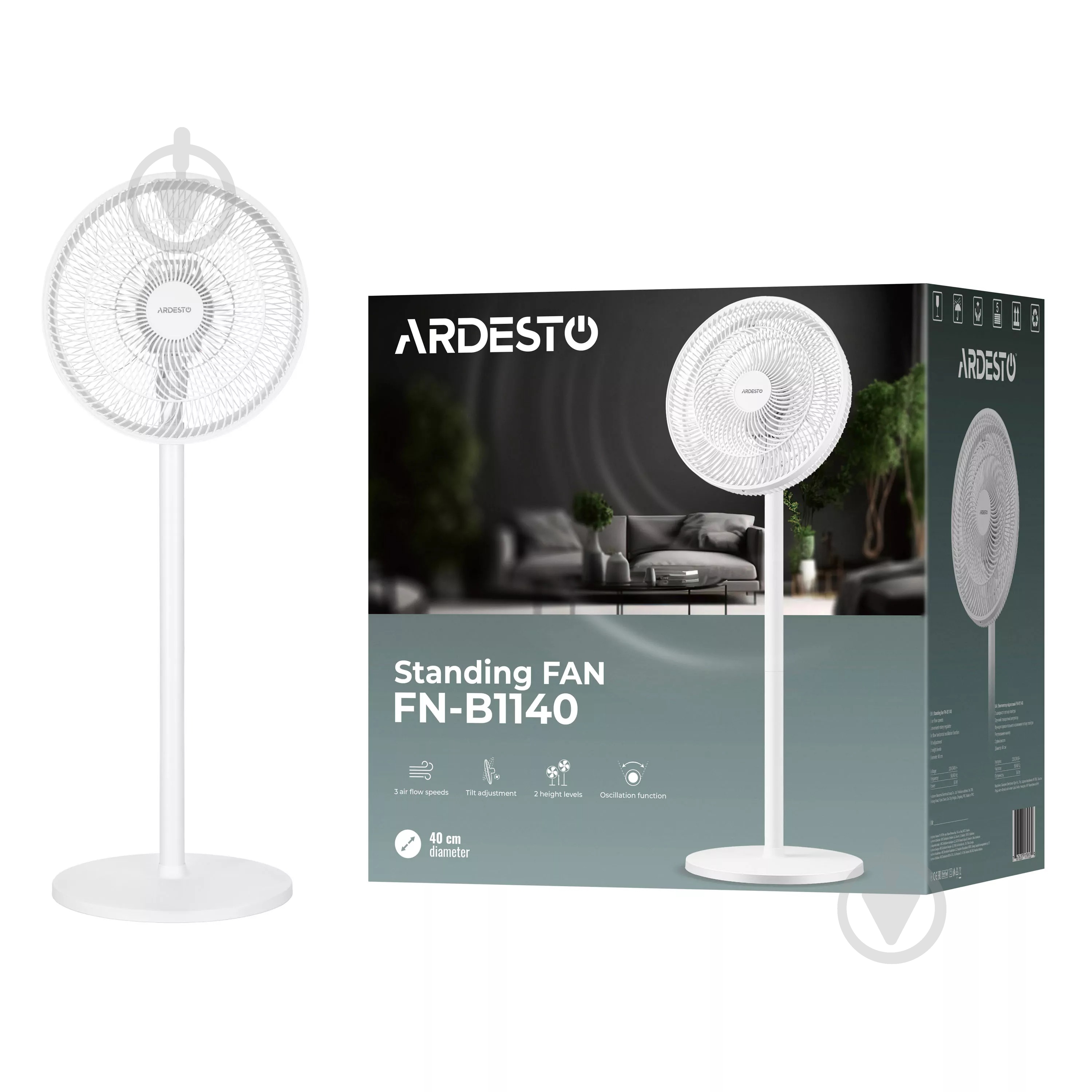 Вентилятор Ardesto FN-B1140 - фото 8