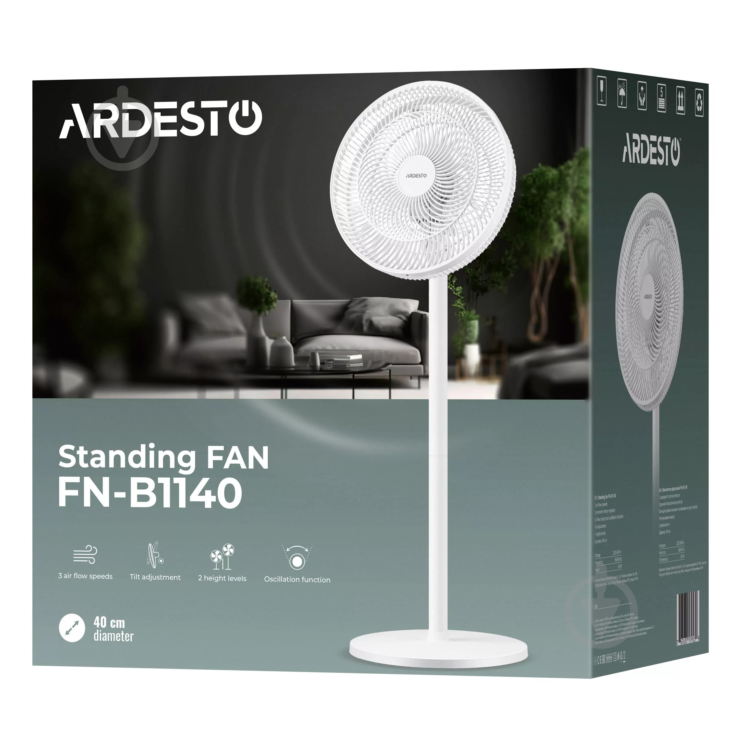 Вентилятор Ardesto FN-B1140 - фото 7