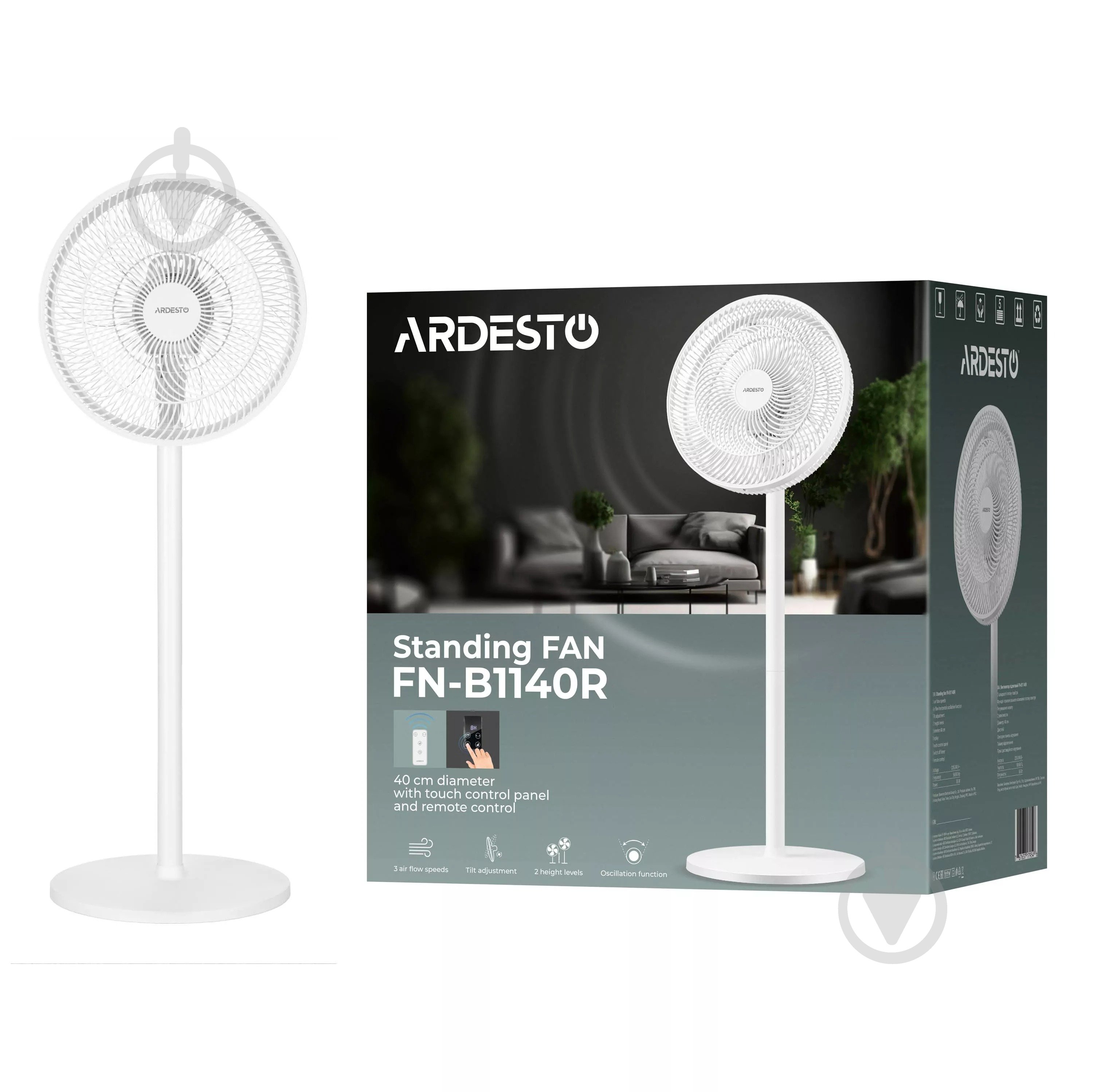 Вентилятор Ardesto FN-B1140R - фото 10 Вентилятор Ardesto FN-B1140R - фото 10