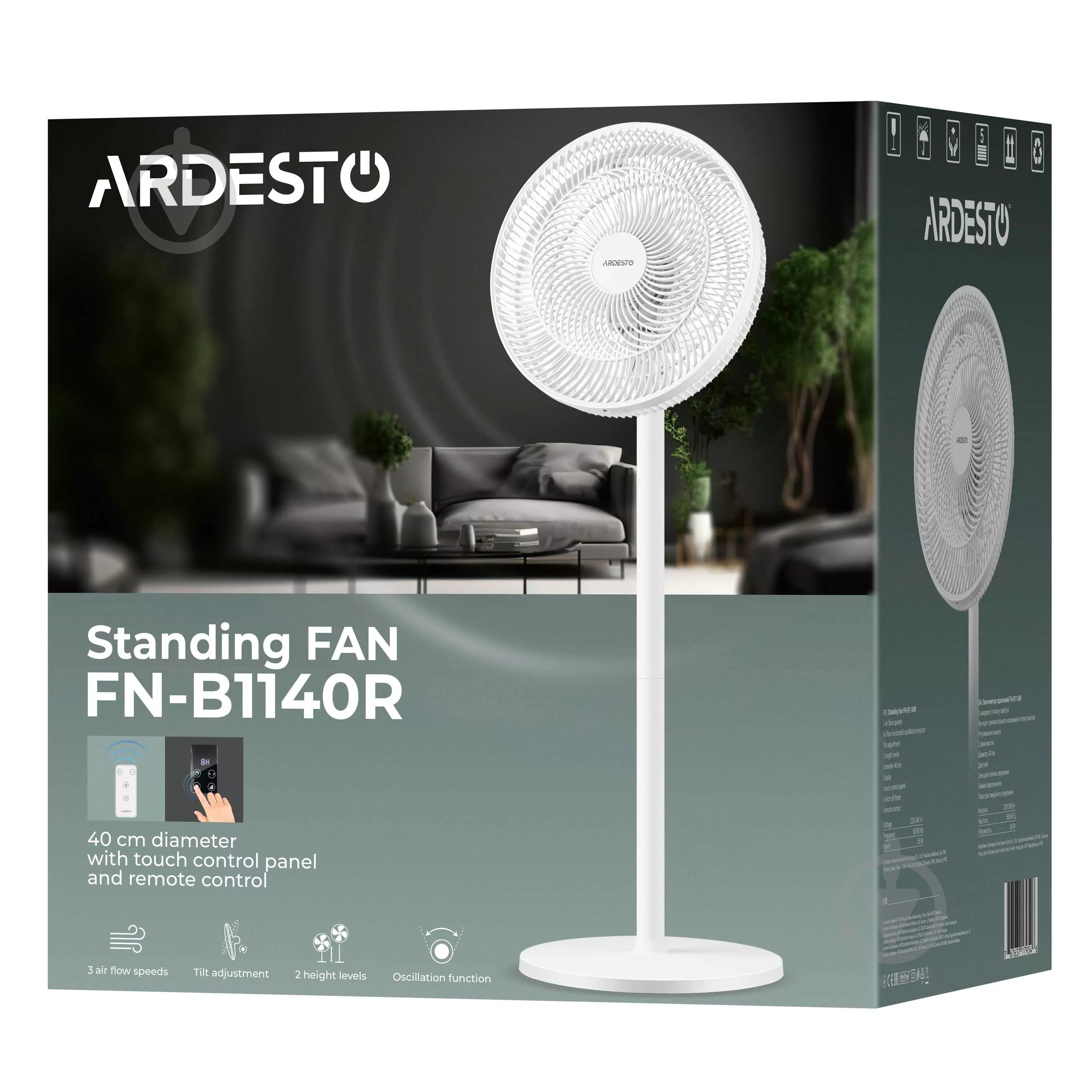 Вентилятор Ardesto FN-B1140R - фото 9 Вентилятор Ardesto FN-B1140R - фото 9