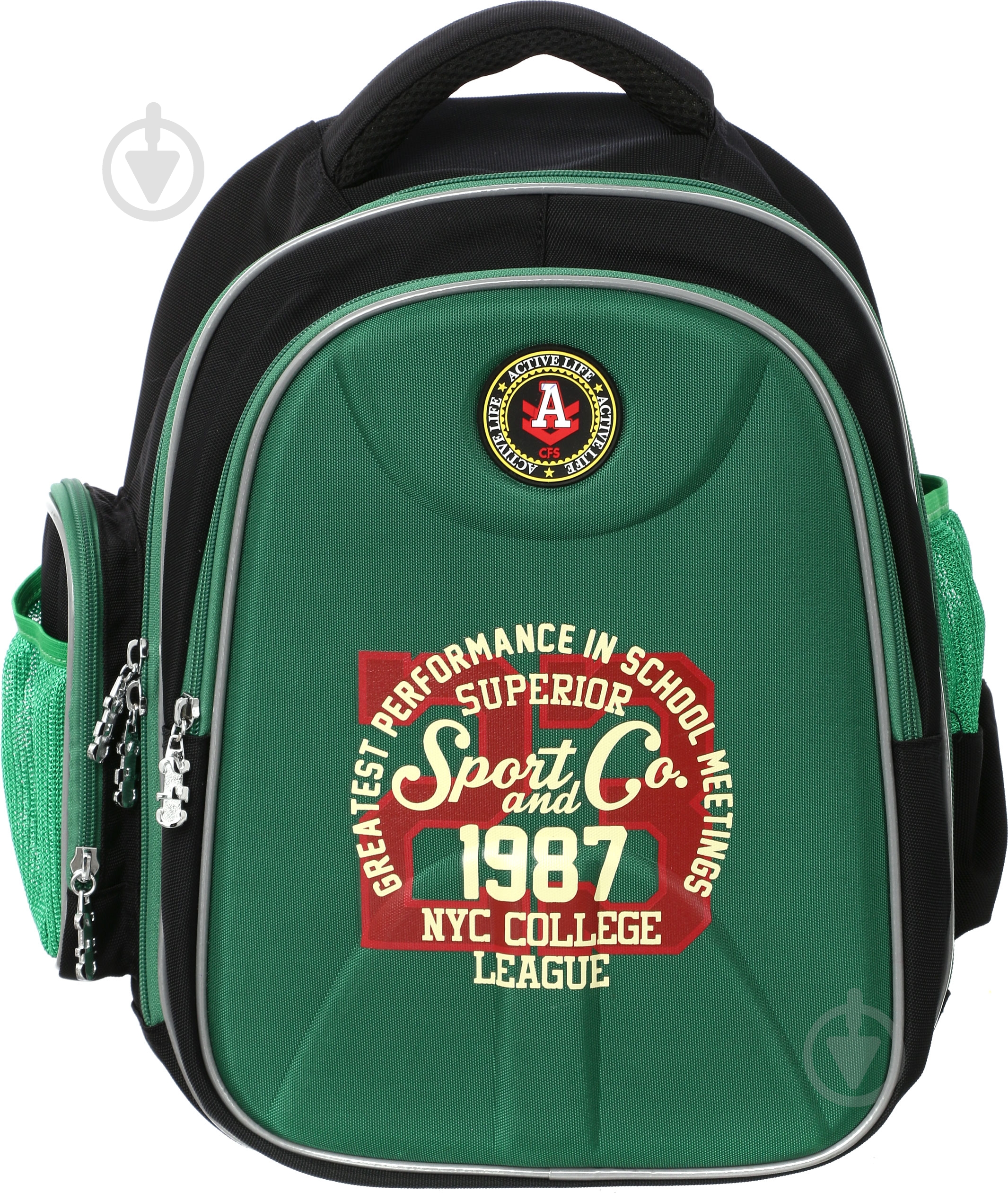 Рюкзак Cool For School Ready Army 38х29х15 см - фото 1 Рюкзак Cool For School Ready Army 38х29х15 см - фото 1