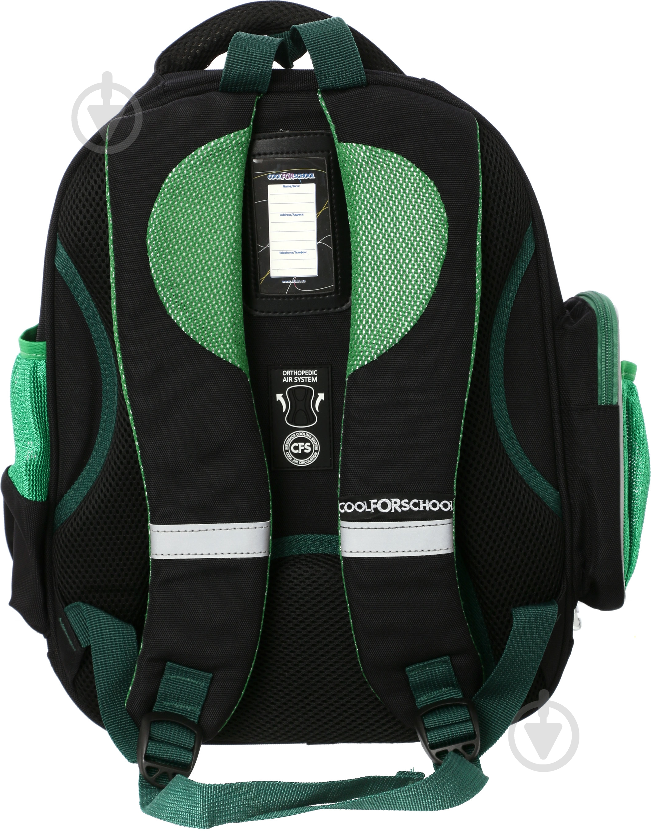 Рюкзак Cool For School Ready Army 38х29х15 см - фото 3 Рюкзак Cool For School Ready Army 38х29х15 см - фото 3