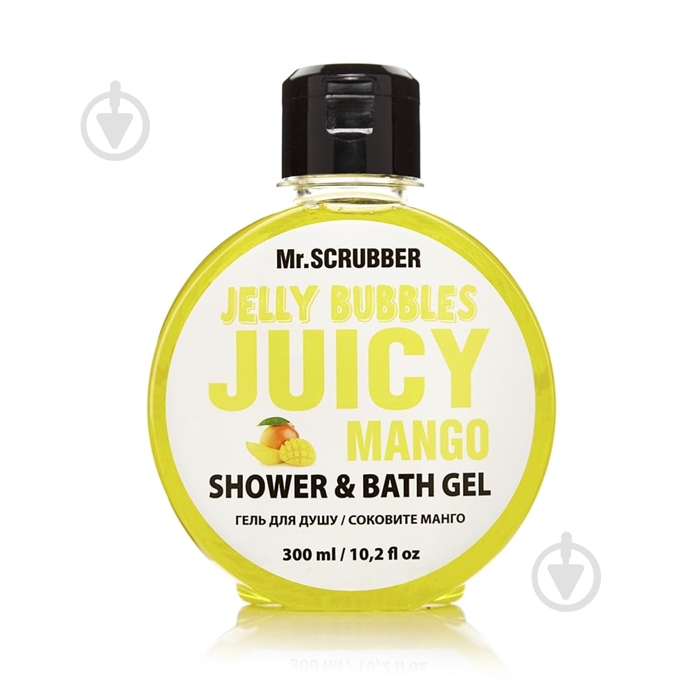 Гель для душа Mr.SCRUBBER Jelly Bubbles Juicy Mango 300 мл - фото 1