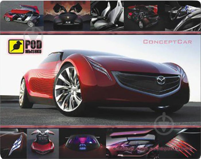Коврик для мышки Pod Mishkou (Mazda) - фото 1