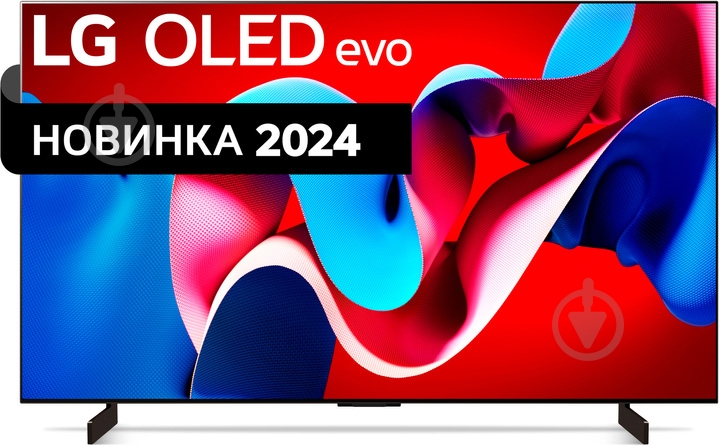 Телевизор LG OLED42C44LA - фото 2