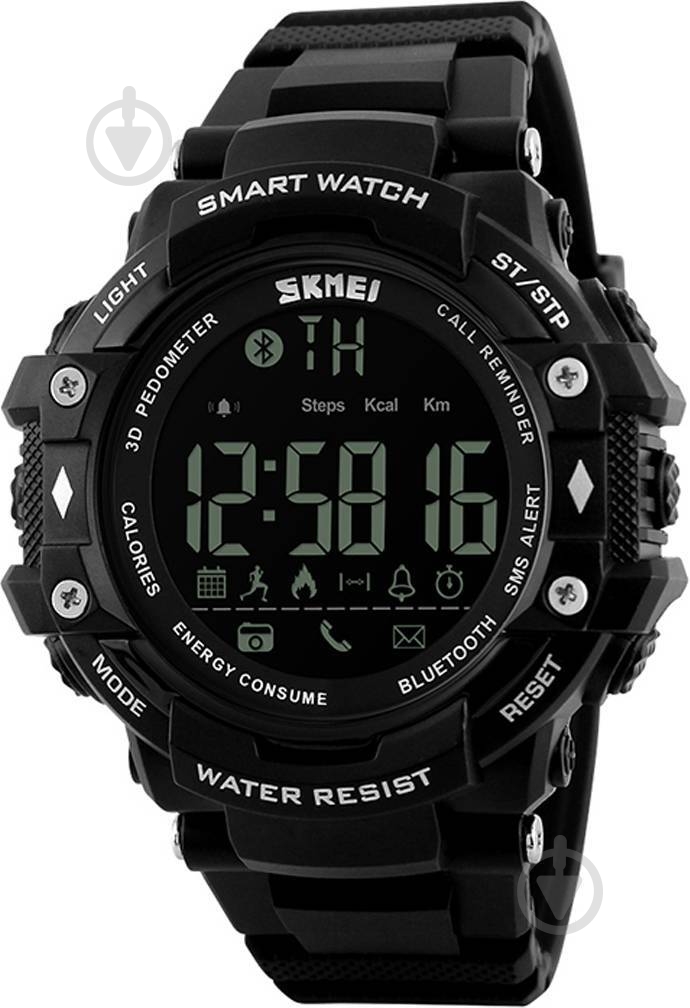 Наручные часы Skmei 1226 Black BOX (1226BOXBK) - фото 1