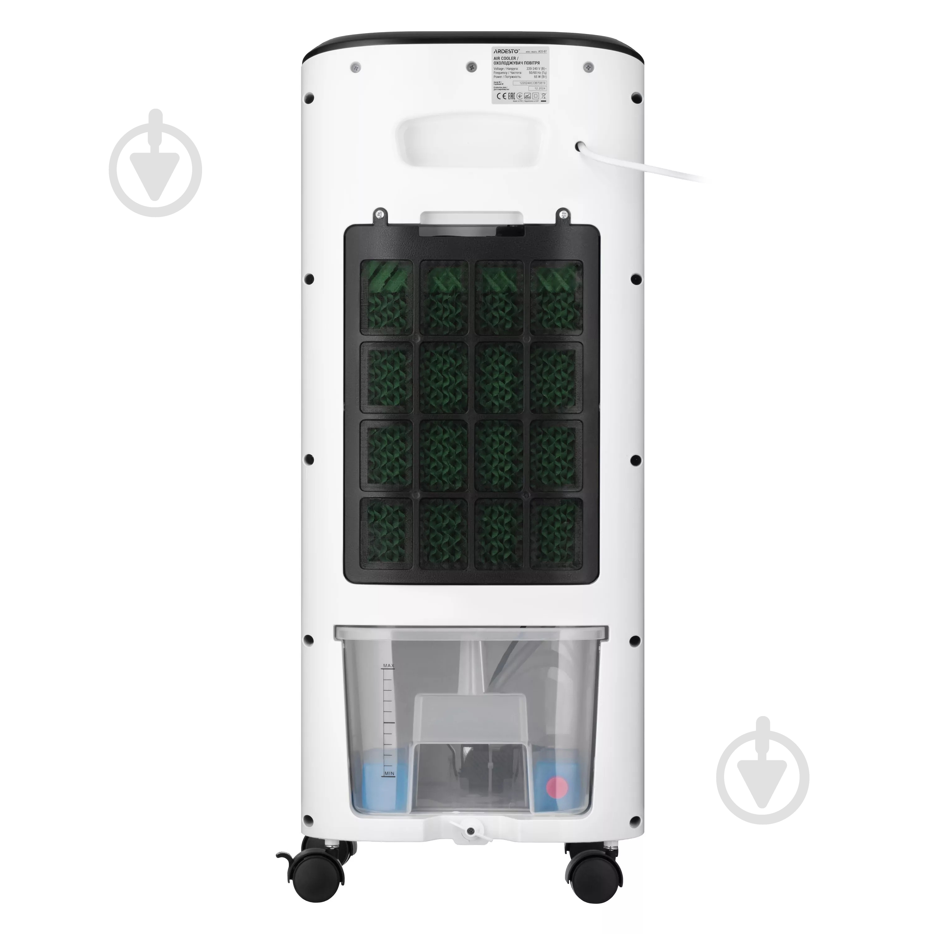Охладитель воздуха Ardesto ACO-B7 - фото 3