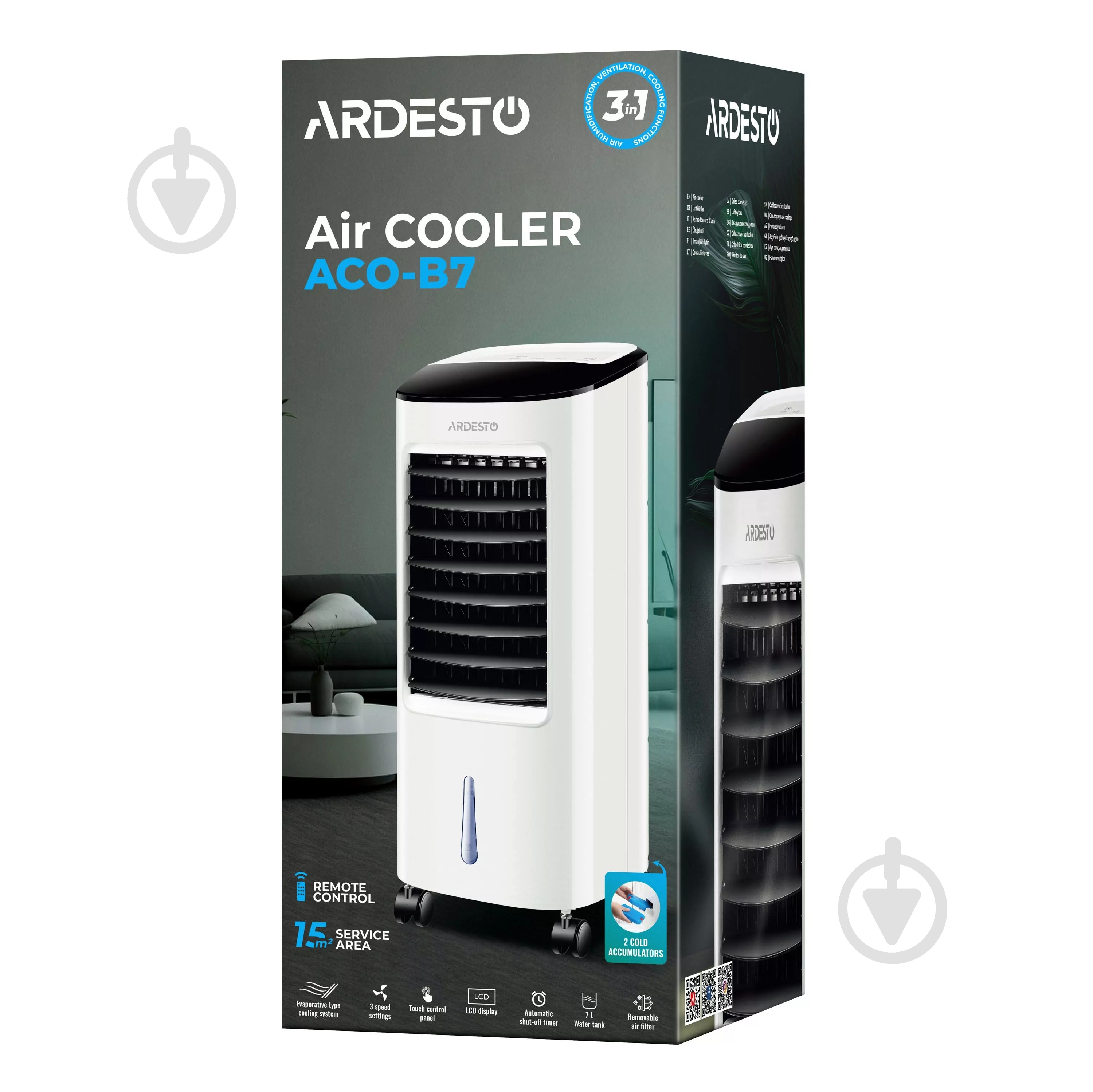 Охладитель воздуха Ardesto ACO-B7 - фото 15