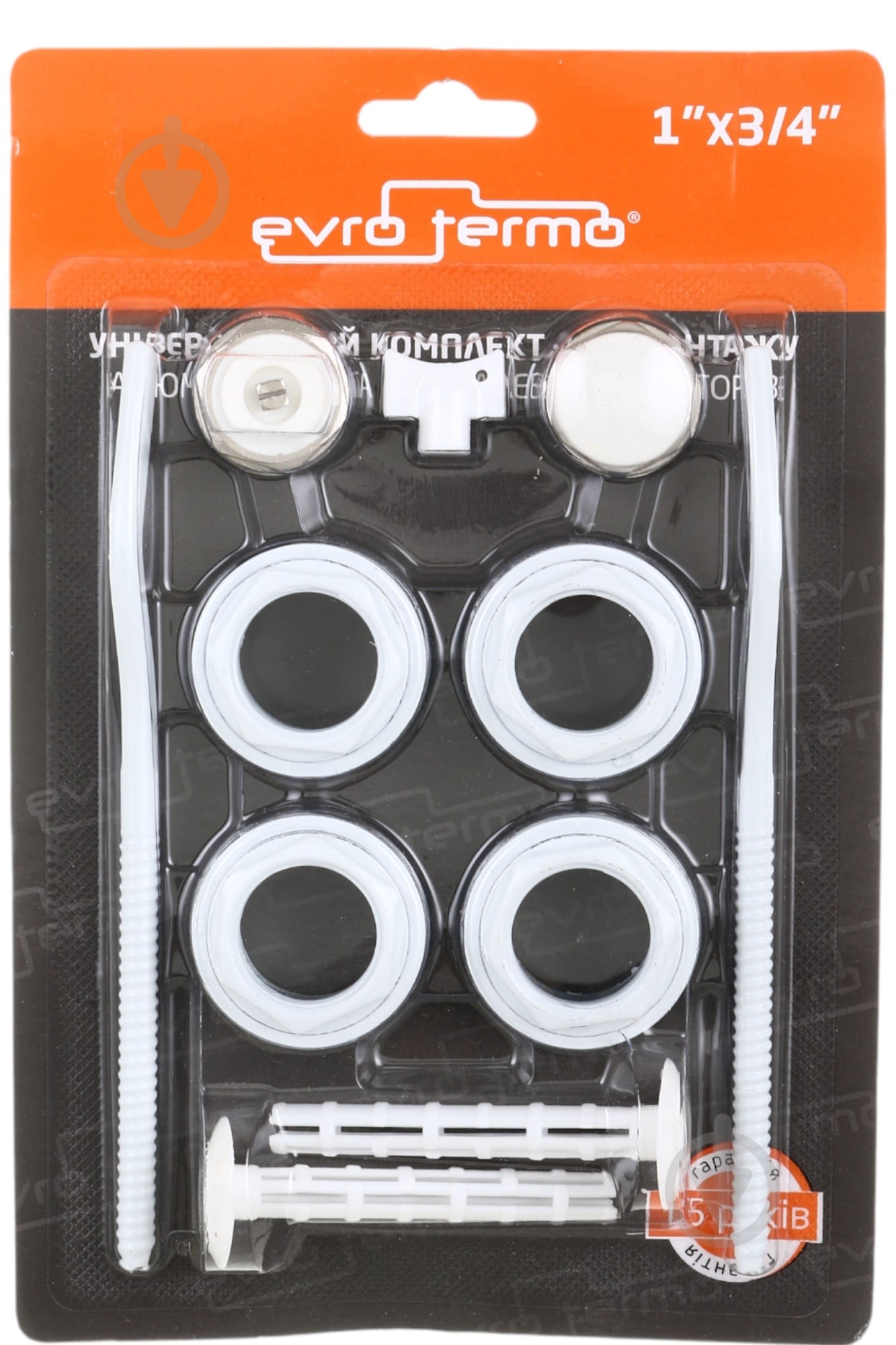 Комплект для радіаторів 3/4 з кріпленням - фото 1