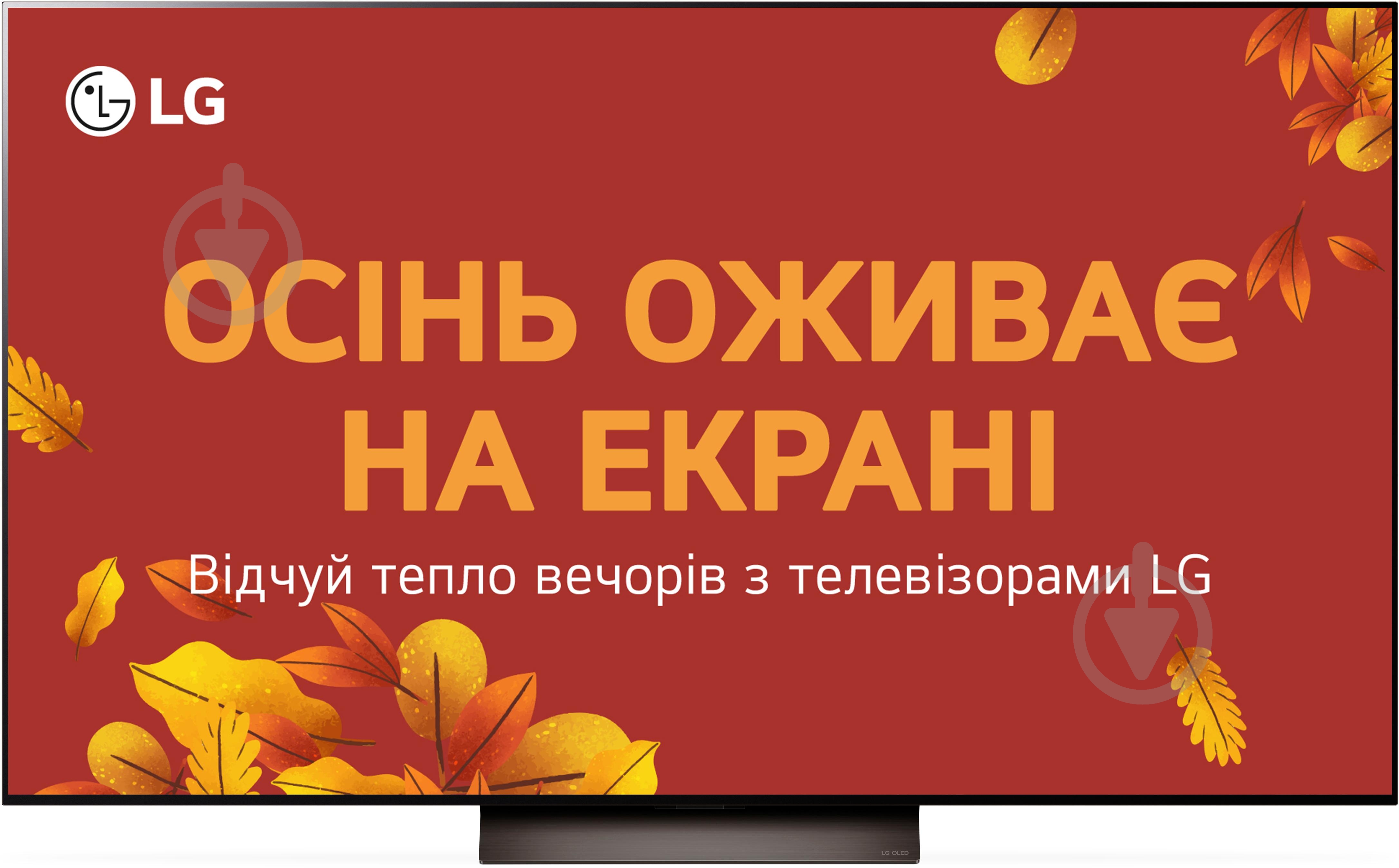 Телевізор LG OLED65C46LA - фото 1