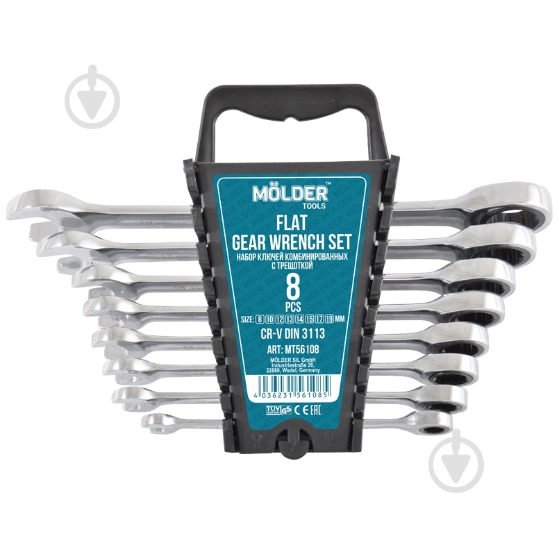 Набор ключей комбинированных Molder MT56108 - фото 1