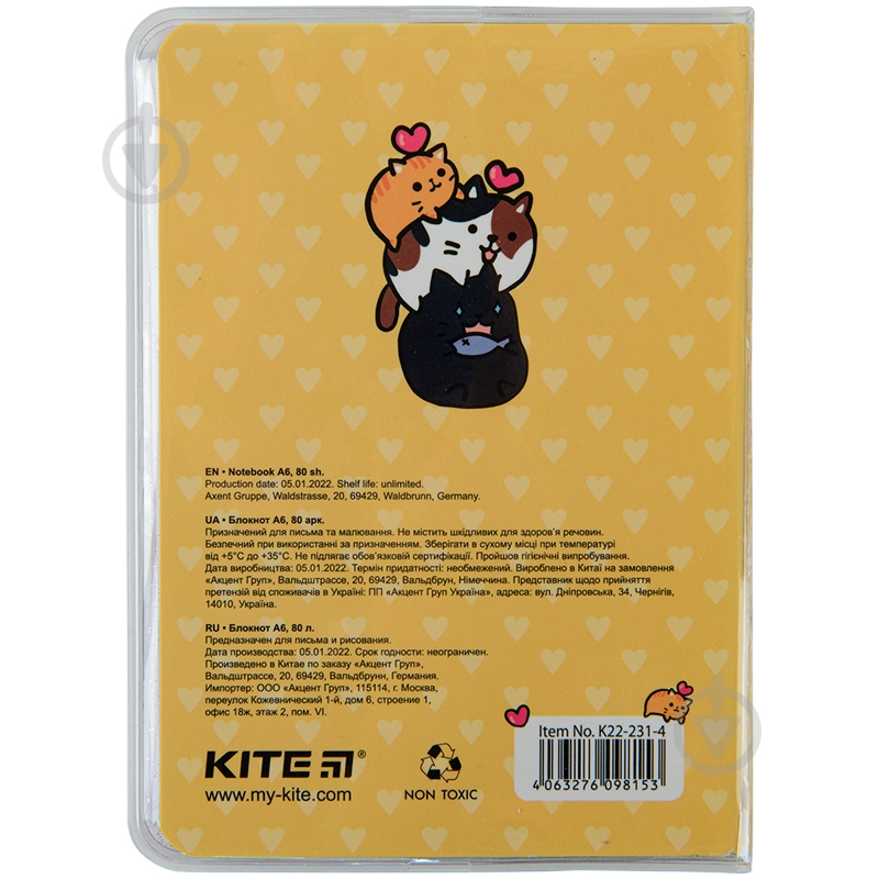 Блокнот А6 80 лист. клетка K22-231-4 KITE - фото 3