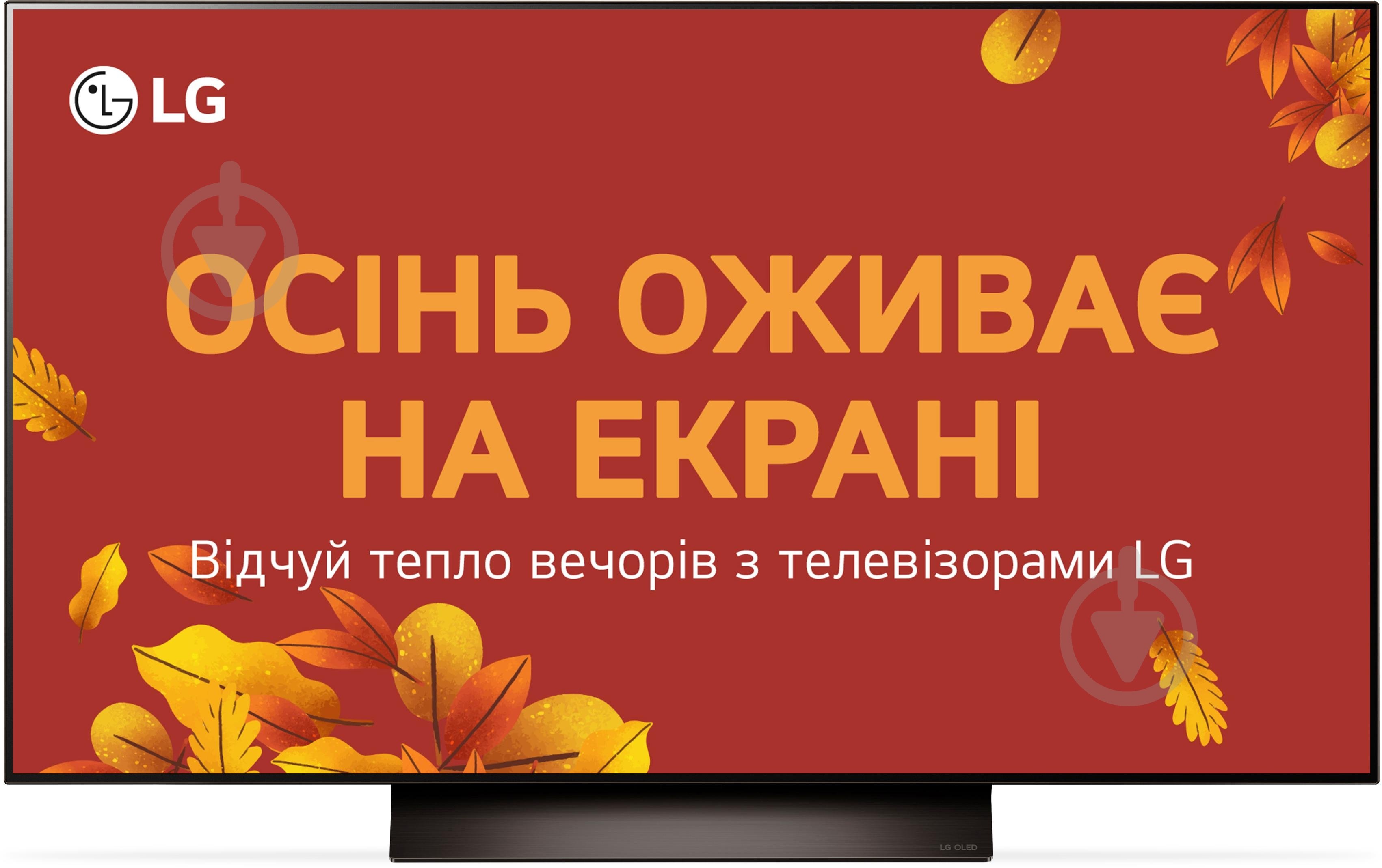 Телевізор LG OLED48C46LA - фото 1